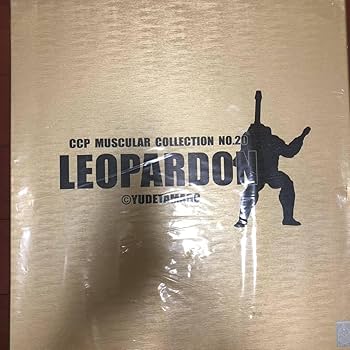 Amazon.co.jp: レジンキャスト製 匠仕様 CCP CMC No.20